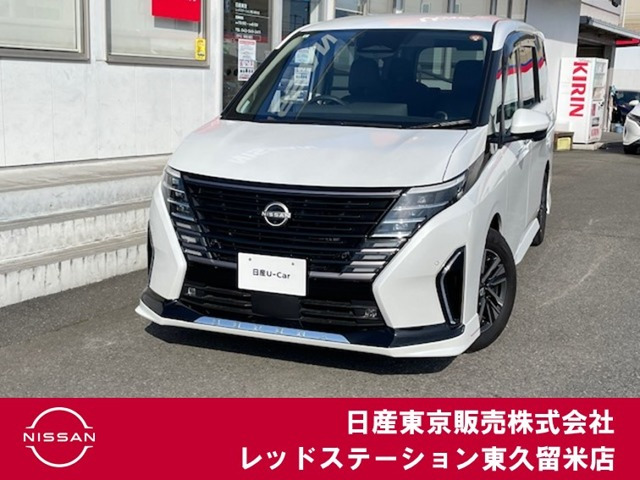 セレナ 1.4 e-POWER ルキシオン 