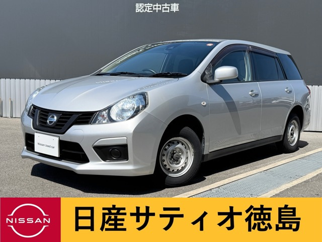 NV150AD 1.5 エキスパート GX 