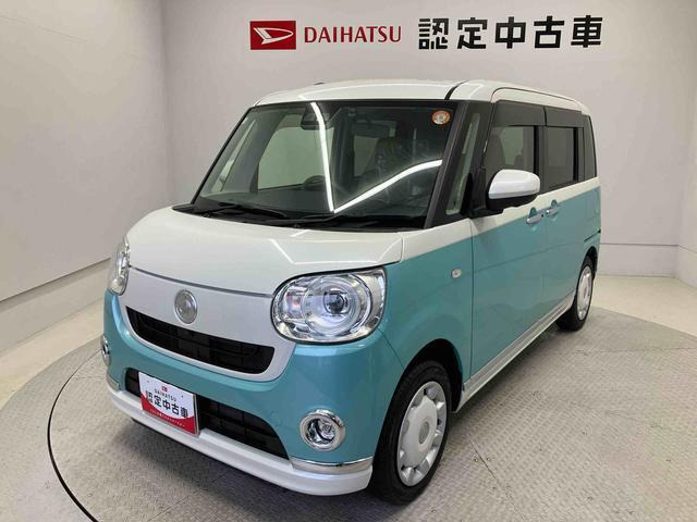 ムーヴキャンバス G メイクアップ VS SAIII 