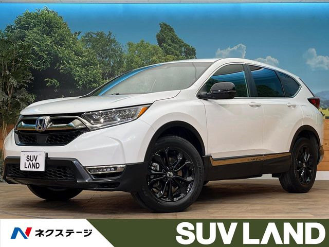 CR-V 2.0 e:HEV EX ブラック エディション 