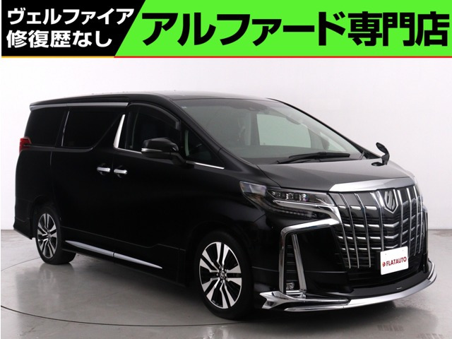 アルファード 2.5 S Cパッケージ (禁煙車) (モデリスタカスタム)