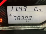 現在の走行距離になります。まだまだ元気に走りますよ!