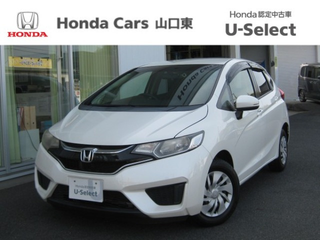 フィット 1.3 13G Fパッケージ 