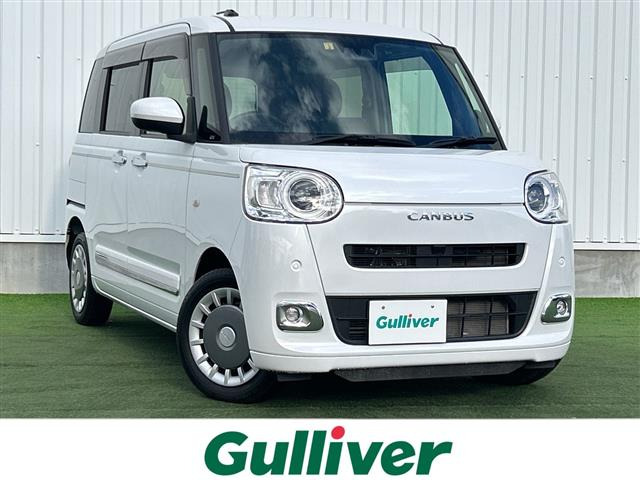 ダイハツ ムーヴキャンバス 