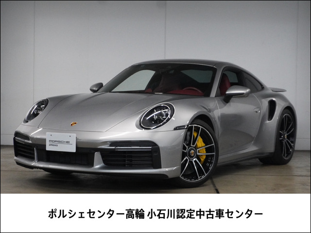 911 ターボS PDK 