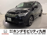 ホンダ ヴェゼル