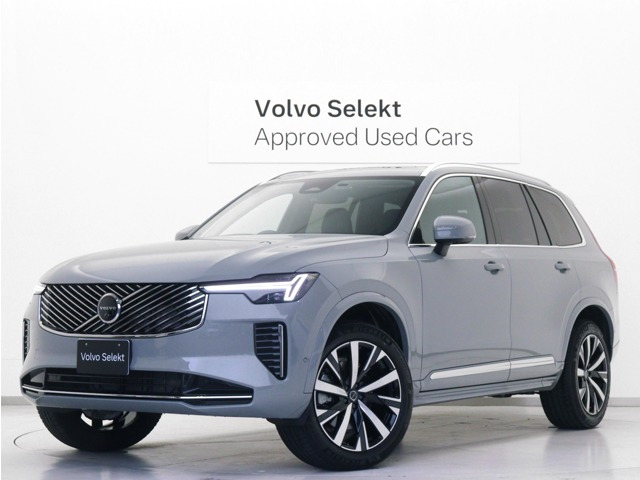 XC90 ウルトラ B5 AWD 4WD 