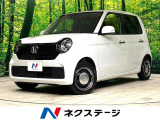 禁煙車 純正8型ディスプレイオーディオ カープレイ バックカメラ