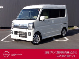 日産プリンス静岡伝法中古車センターです♪お気軽にお問い合わせください!
