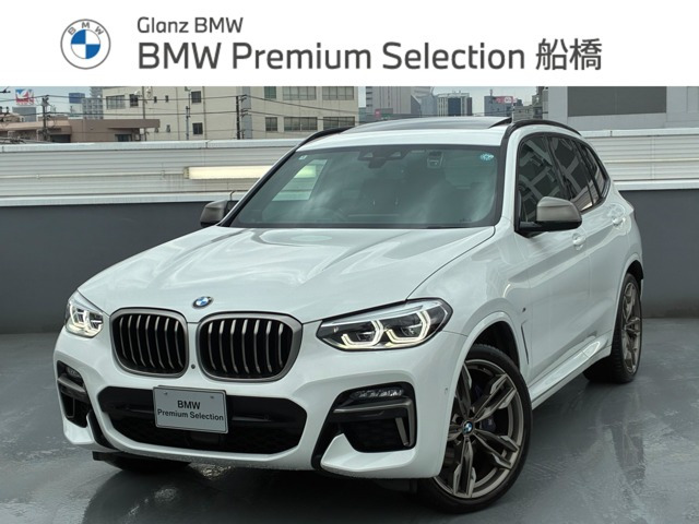 X3 M40d ディーゼル 4WD 