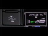 サポカーは、高齢運転者を含めた全てのドライバーによる交通事故の発生防止・被害軽減対策の一環として、国が推奨する新しい自動車安全コンセプトです。詳しくは販売店スタッフまでお尋ね下さい。