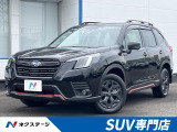 4WD 純正8型ナビ サイド・バックカメラ 衝突被害軽減システム