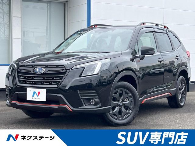 フォレスター 2.0 エックスブレイク 4WD 