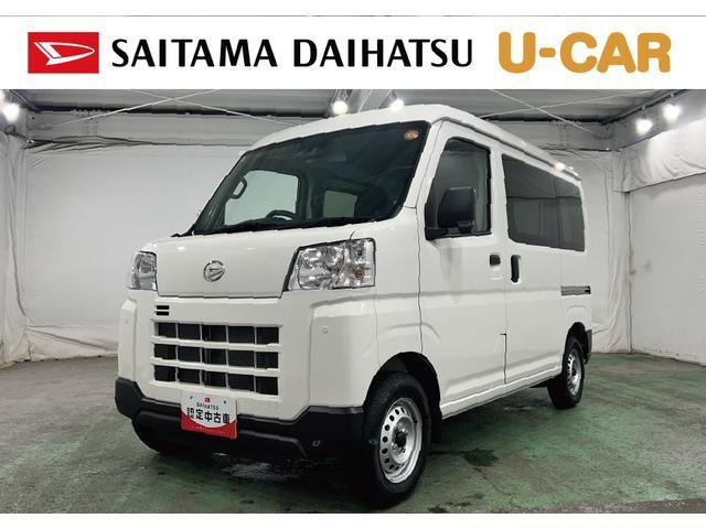 ハイゼットカーゴ  デラックス