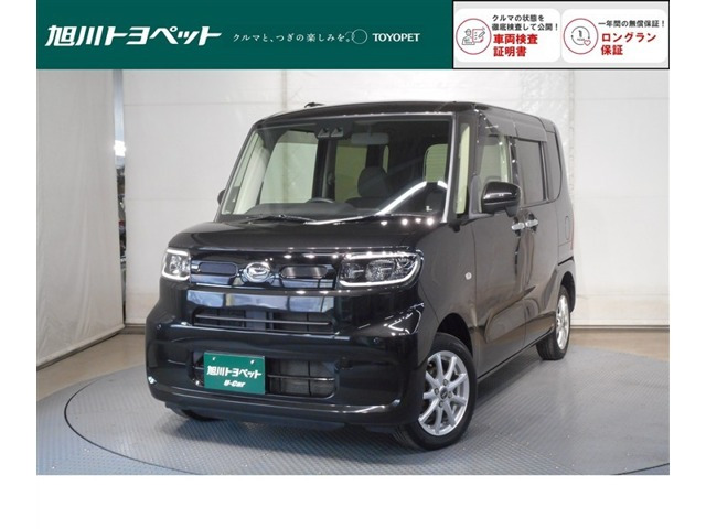 ダイハツ タント 