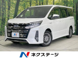 バックカメラ 両側電動ドア 衝突軽減 禁煙車 ETC Bluetooth