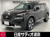この度は数ある中古車の中から、日産サティオ湘南では車両をご覧いただき、誠にありがとうございます。