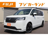 ホンダ ステップワゴン