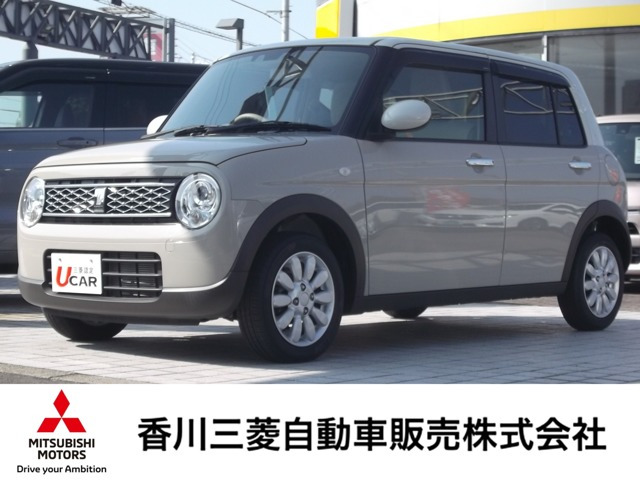 アルトラパン X 