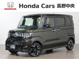N-BOXカスタム G・Lターボ ホンダセンシング4WD入荷しました。