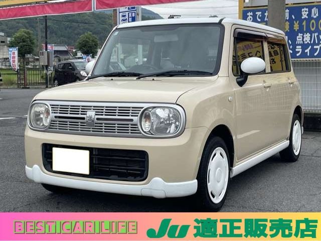 アルトラパン リミテッド 