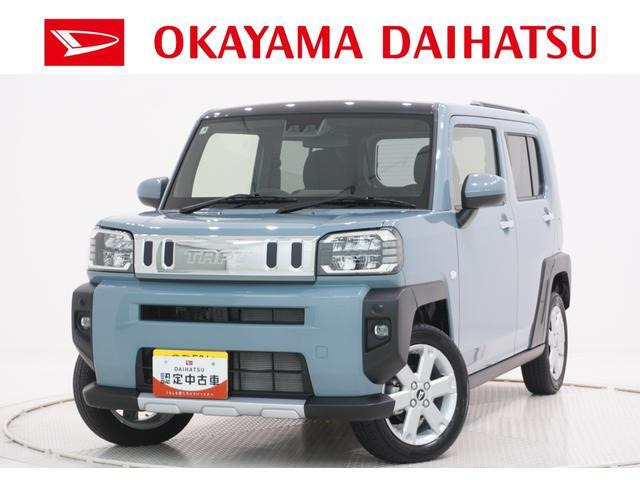 タフト G クロム ベンチャー 