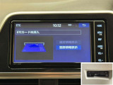 ナビ連動ETC付きです。高速道路料金所での小銭の出し入れや雨天時における窓の開け閉めなどの煩わしさが解消できます。料金所の通過もスムーズで快適ですよ。☆使用履歴表示や音声案内もしてくれます☆
