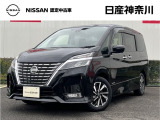 日産神奈川の在庫300台以上掲載中!ディーラーならではの試乗車から、下取り車まで様々なラインアップをご用意しております。