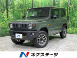 4WD SDナビ 衝突軽減 禁煙車 バックカメラ クルーズコントロール