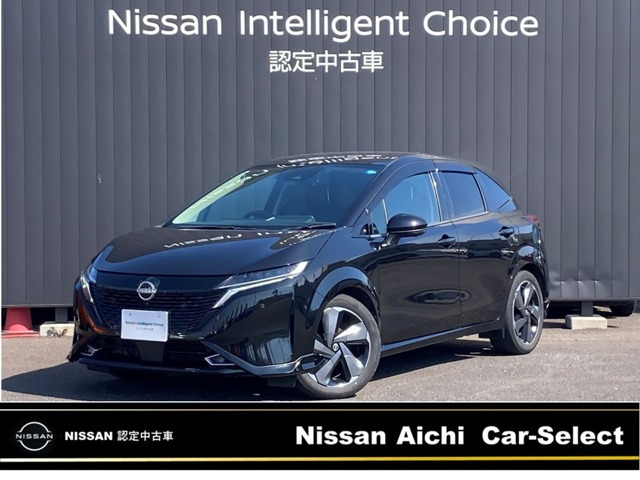 ノートオーラ 1.2 G レザーエディション 