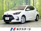 トヨタ ヤリス