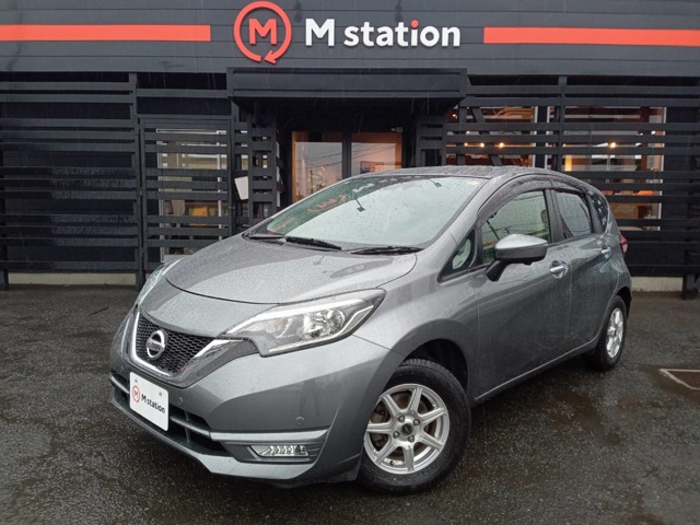 ノート 1.2 X DIG-S