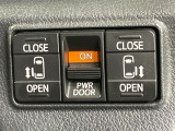 【両側パワースライドドア】スマートキーや運転席のスイッチで後席両側スライドドアの開閉が可能♪電動だから力を入れてドアを開ける必要が無く、小さなお子様でも簡単に開け閉めでき快適です♪