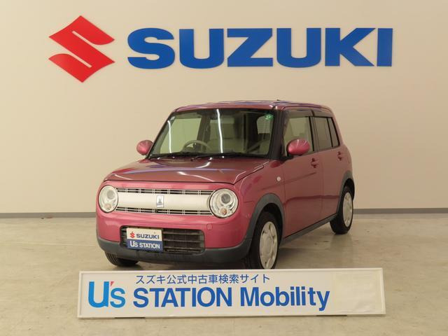 アルトラパン S