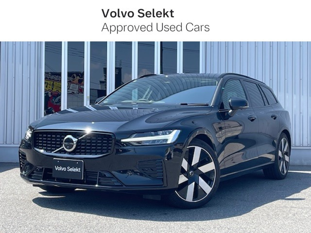 V60 ウルトラ T6  AWD プラグインハイブリッド 4WD 