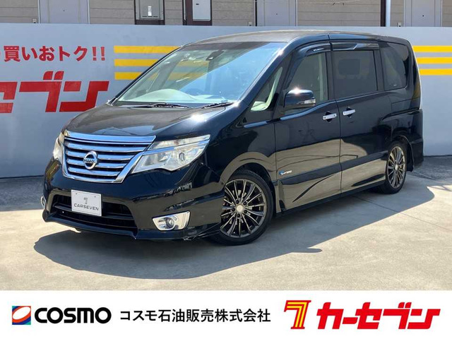 セレナ 2.0 ハイウェイスター S-HYBRID Vセレクション +セーフティ2