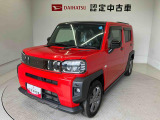 熊本ダイハツの中古車をご覧いただきありがとうございます。可愛いカタチ、おしゃれなカラー、安全なクルマを多数在庫しています。現車・在庫確認やお見積り商談等はお近くの店舗へお問合せ下さい。