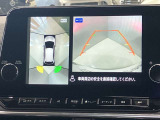 【アラウンドビューモニター】車を上から見下ろしているかのような映像で周囲の状況がひと目で確認、狭い駐車場に駐車するときも安心です♪