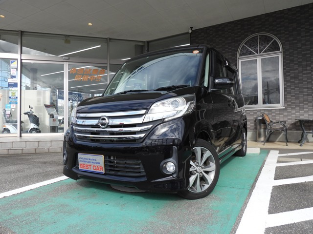 デイズルークス ハイウェイスター ターボ 