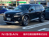 日産 エクストレイル