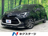 トヨタ アクア