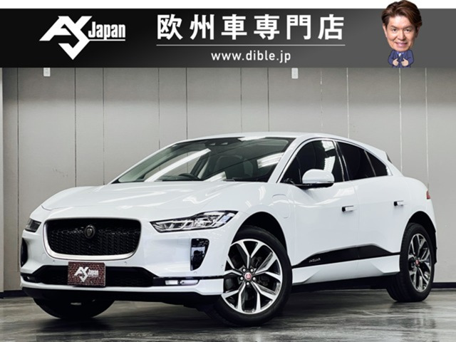 Iペイス S 4WD ドライバーアシストパック 純正OP20inAW