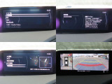 【マツダコネクト】ラジオ・テレビ/Bluetoothオーディオ、その他アプリケーションなどの機能で楽しむことができます。