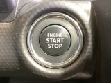 ワンプッシュでエンジンのスタート、ストップが出来て便利です。