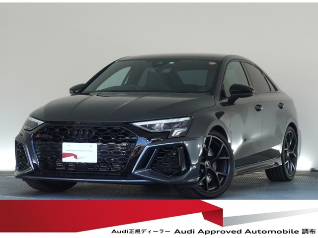 RS3セダン 2.5 4WD 