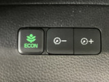 ★ECONスイッチ★ エコドライブを加速しよう!スイッチをONにすると、運転の仕方によるロスを抑え込み燃費をよくするようクルマが頑張ります(*^ー^*)燃費向上にチャレンジ♪