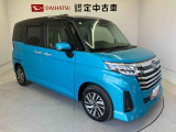 初度登録から36ヶ月未満で走行距離6万キロ未満のダイハツの中古車は、新車保証を2年間延長することができる、「まごころ保証プラス&alpha;」を7,920円という低価格でお付けすることができます。