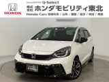 ホンダ フィット