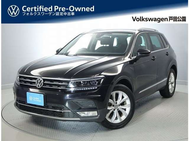 ティグアン TSI ハイライン 