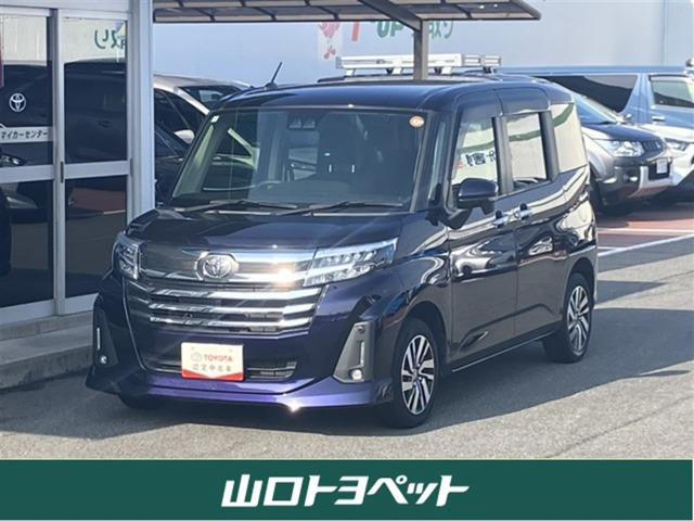 ルーミー 1.0 カスタム G 